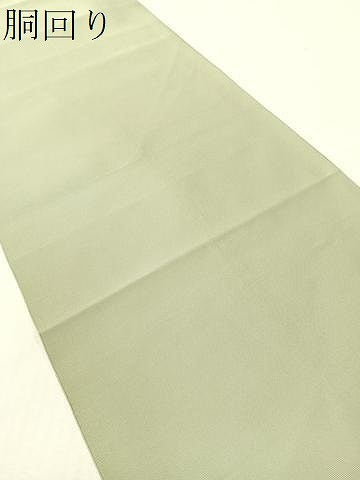 平和屋着物●爪掻き本綴れ　つけ帯　唐織　流水文　正絹　逸品　CABI4034vp