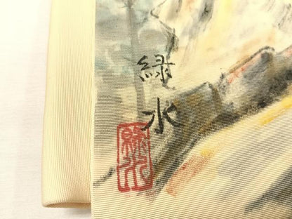 平和屋着物●塩瀬　つけ帯　作家物　手描き　風景文　正絹　逸品　CABI4037vp