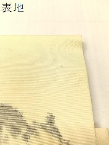 平和屋着物●塩瀬　つけ帯　作家物　手描き　風景文　正絹　逸品　CABI4037vp