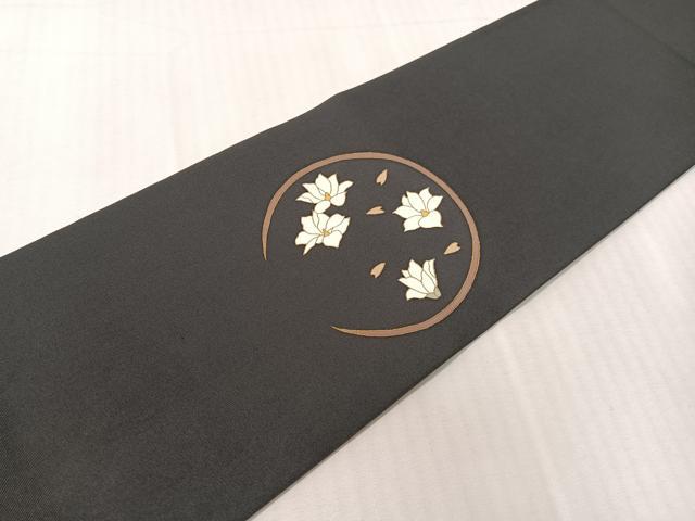 平和屋着物●塩瀬　つけ帯　枝花丸文　黒地　金彩　正絹　逸品　CABI4038vp