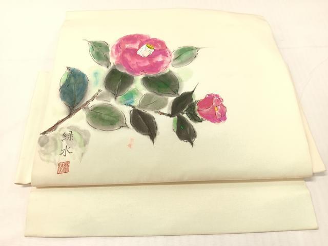 平和屋着物●塩瀬　つけ帯　作家物　手描き　枝椿　正絹　逸品　CABI4039vp