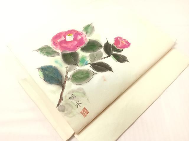 平和屋着物●塩瀬　つけ帯　作家物　手描き　枝椿　正絹　逸品　CABI4039vp