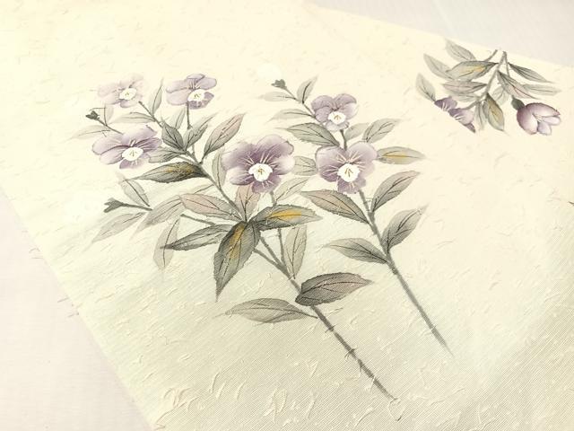 平和屋着物●内田晴祥　九寸名古屋帯　手描き　ひげ紬　草花文　正絹　逸品　CABI4041vp