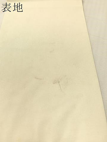 平和屋着物●塩瀬　九寸名古屋帯　手描き　雲取り菊文　金彩　正絹　逸品　CABI4042vp