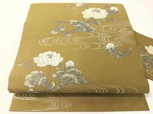 平和屋着物●九寸名古屋帯　唐織　厳島蓮唐花文様　銀糸　正絹　逸品　CABI4044vp