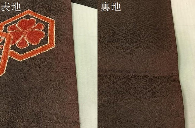 平和屋着物●九寸名古屋帯　総絞り　亀甲花蝶文　正絹　逸品　CABI4045vp