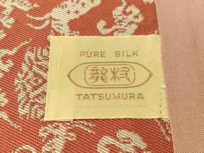 平和屋着物●龍村美術織物　九寸開き名古屋帯　山羊花卉文錦　正絹　逸品　CABI4046vp