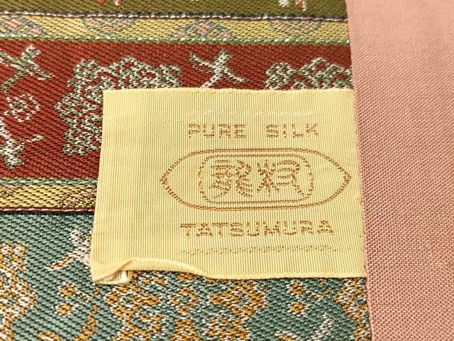平和屋着物●龍村美術織物　九寸開き名古屋帯　唐花雙鳥長斑錦　金銀糸　正絹　逸品　CABI4047vp
