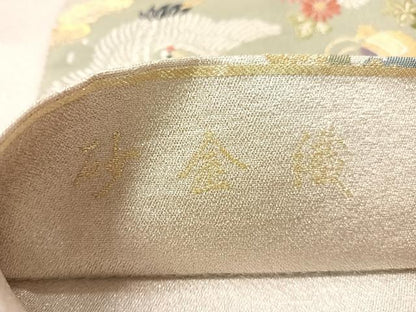 平和屋着物●「美しいキモノ」お馴染みのメーカー となみ織物 六通柄袋帯 唐織 砂金織 松竹梅飛鶴文 金銀糸 証紙付き 正絹 逸品 CABI4056vp