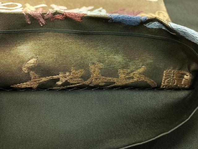 平和屋着物●世界的友禅作家　千地泰弘　総刺繍　全通柄袋帯　千地天女　金彩　引箔　色紙付き　正絹　逸品　未使用　CABI4064vp