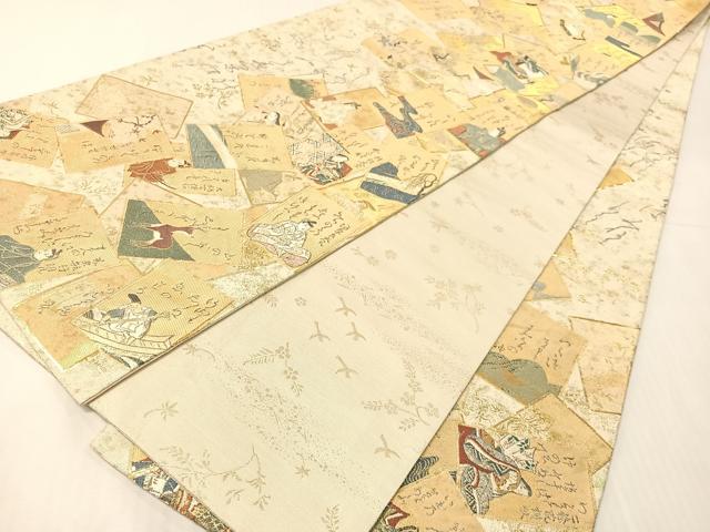 平和屋着物●両面　全通全景袋帯　百人一首　金糸　鈴乃屋扱い　正絹　逸品　CABI4067vp