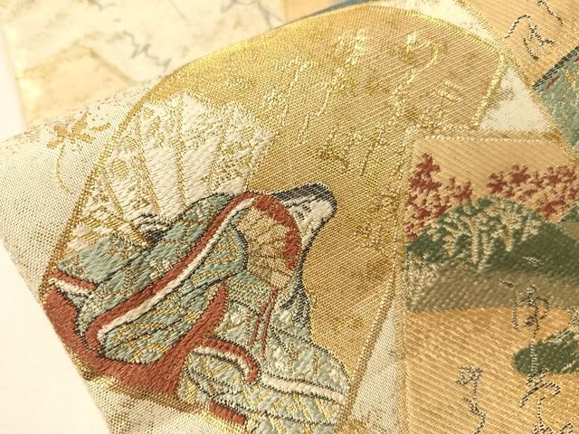 平和屋着物●両面　全通全景袋帯　百人一首　金糸　鈴乃屋扱い　正絹　逸品　CABI4067vp