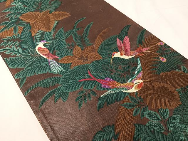 平和屋着物●TOKI志すい キモノモードオリジナルブランド　六通柄袋帯　枝葉鳥文　金銀糸　正絹　逸品　CABI4069vp