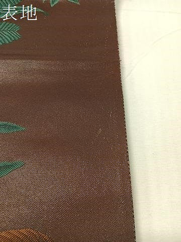 平和屋着物●TOKI志すい キモノモードオリジナルブランド　六通柄袋帯　枝葉鳥文　金銀糸　正絹　逸品　CABI4069vp
