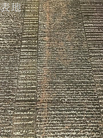 平和屋着物●六通柄袋帯　金唐革　霞間道　正絹　逸品　CABI4071vp