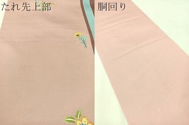 平和屋着物●六通柄袋帯　作家物　更紗鳳凰絵皿文　金彩　正絹　逸品　CABI4074vp