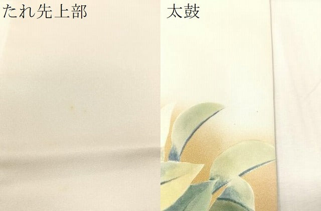 平和屋着物●塩瀬　九寸名古屋帯　作家物　手描き　枝椿　金彩　正絹　逸品　CABI4076vp
