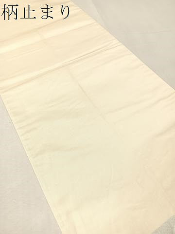 平和屋着物●総刺繍　駒刺繍　太鼓柄袋帯　浜松文　金銀糸　正絹　逸品　CABI4087vp