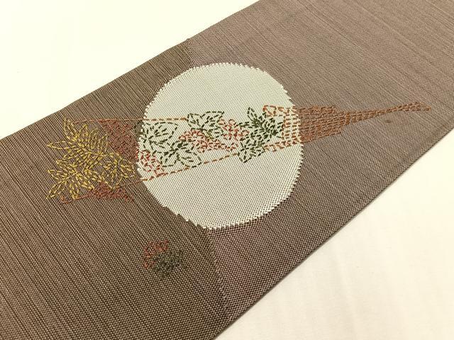 平和屋着物●総刺繍　刺し子　九寸名古屋帯　紬地　扇面花文　正絹　逸品　CABI4093vp