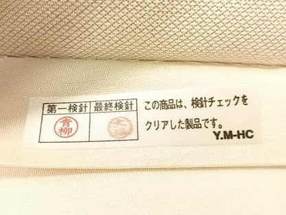平和屋着物●六通柄袋帯　花菱文　金糸　正絹　逸品　未使用　CABI4095vp