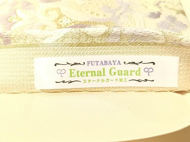 平和屋着物●螺鈿作家　藤本隆士　六通柄袋帯　花唐草文　金彩　正絹　逸品　CABI4098vp