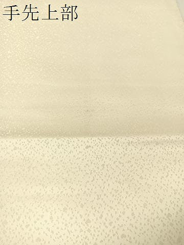 平和屋着物●太鼓柄袋帯　刺繍　道長更紗唐草文　銀通し地　正絹　逸品　CABI4099vp