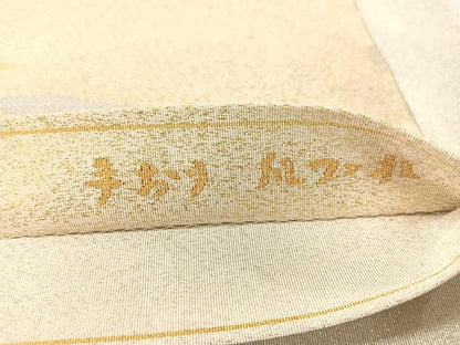 平和屋着物●爪掻き本綴れ　両面　太鼓柄袋帯　手おり　霞文　金銀糸　正絹　逸品　未使用　CABI4102vp