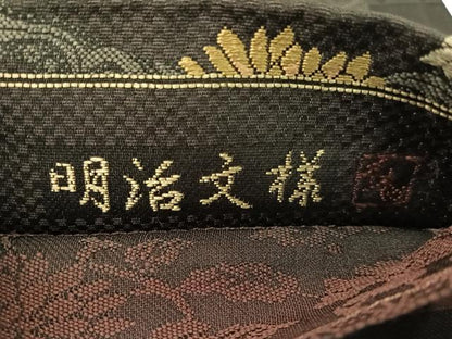 平和屋着物●西陣の老舗アート裕(津村織物)二代目・津村千太郎　両面　六通柄袋帯　唐織　明治文様　正絹　逸品　未使用　CABI4112vp
