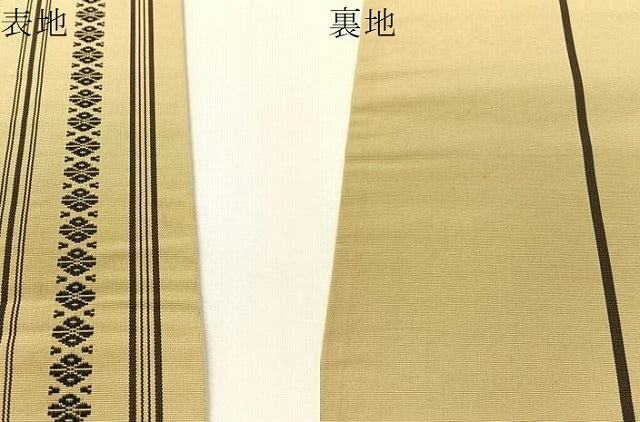 平和屋着物●本場筑前博多織　半幅帯　献上　正絹　逸品　CABI4117vp
