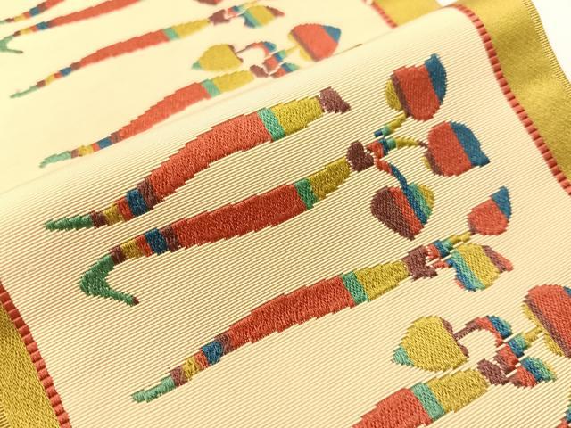 平和屋着物●本場筑前博多織　半幅帯　成り物　正絹　逸品　CABI4119vp