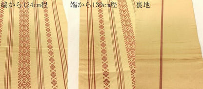 平和屋着物●本場筑前博多織　半幅帯　献上　正絹　逸品　CABI4120vp
