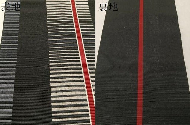 平和屋着物●本場筑前博多織　半幅帯　間道　黒地　正絹　逸品　CABI4121vp