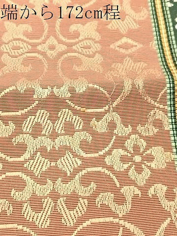 平和屋着物●本場筑前博多織　半幅帯　花唐草間道　正絹　逸品　CABI4122vp