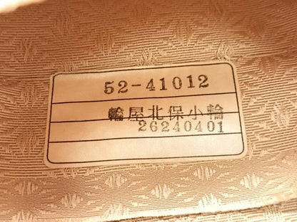 平和屋着物●本場筑前博多織　半幅帯　麻の葉間道　正絹　逸品　CABI4124vp