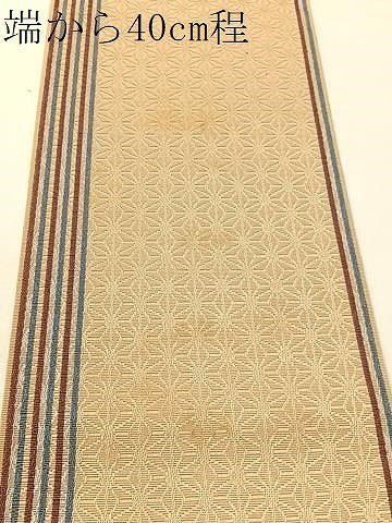 平和屋着物●本場筑前博多織　半幅帯　麻の葉間道　正絹　逸品　CABI4124vp