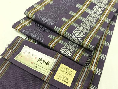 平和屋着物●本場筑前博多織　半幅帯　小袋帯　井上絹織謹製　吉祥間道　証紙付き　正絹　逸品　CABI4125vp
