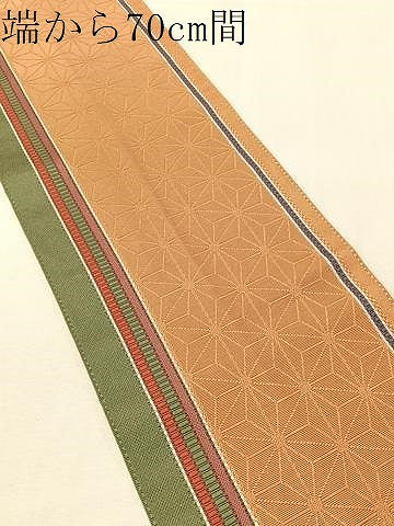 平和屋着物●本場筑前博多織　半幅帯　麻の葉間道　正絹　逸品　CABI4127vp