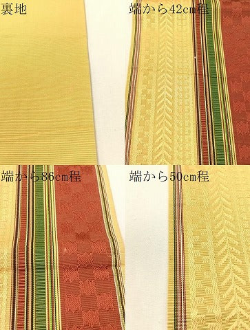 平和屋着物●本場筑前博多織　半幅帯　小袋帯　幾何学間道　証紙付き　正絹　逸品　CABI4128vp