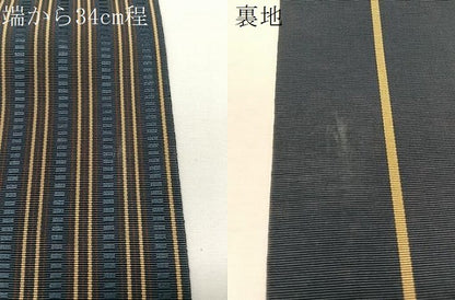 平和屋着物●男性　本場筑前博多織　角帯　間道　証紙付き　正絹　逸品　CABI4130vp