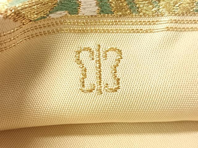 平和屋着物●西陣　川島織物　つけ帯　唐織　切嵌吉祥花鳥文　金銀糸　正絹　逸品　CABI4134vp