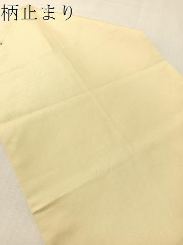 平和屋着物●西陣　川島織物　つけ帯　唐織　切嵌吉祥花鳥文　金銀糸　正絹　逸品　CABI4134vp
