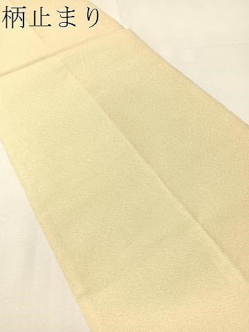 平和屋着物●六通柄袋帯　唐織　鳳凰更紗　金糸　正絹　逸品　CABI4138vp