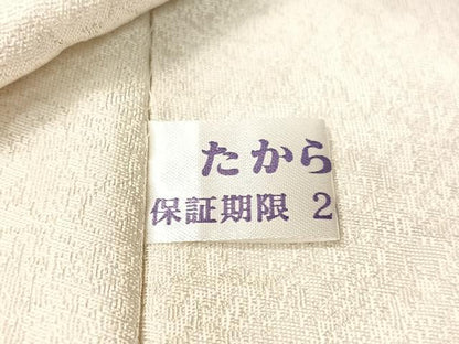 平和屋着物●九寸名古屋帯　手描き　草花丸文　銀通し地　正絹　逸品　CABI4151vp