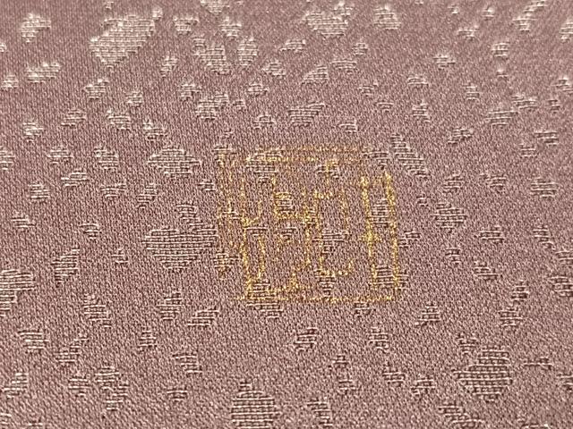 平和屋着物●太鼓柄袋帯　作家物　刺繍　更紗唐草文　銀通し地　正絹　逸品　CABI4154vp