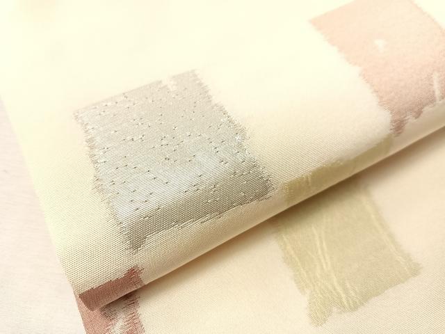 平和屋着物●銀座きしや　九寸名古屋帯　市松文様　銀糸　正絹　逸品　CABI4162vp
