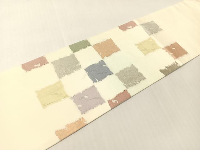 平和屋着物●銀座きしや　九寸名古屋帯　市松文様　銀糸　正絹　逸品　CABI4162vp