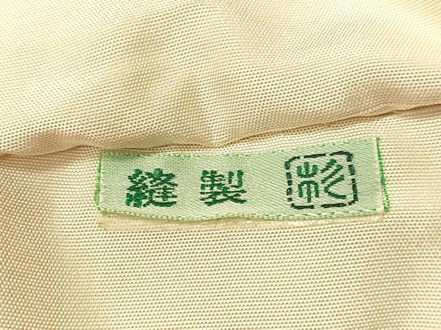 平和屋着物●銀座きしや　九寸名古屋帯　市松文様　銀糸　正絹　逸品　CABI4162vp