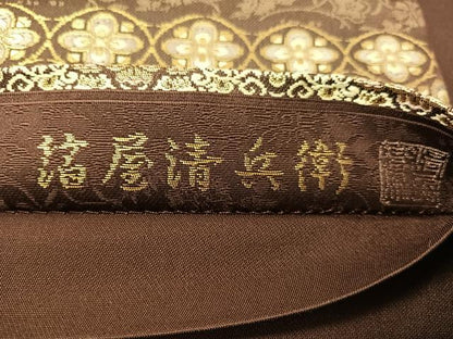 平和屋着物●西陣織　陰山織物謹製　箔屋清兵衛　六通柄袋帯　悠久の美　金糸　正絹　逸品　CABI4163vp