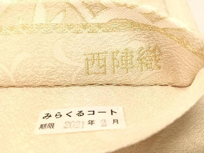 平和屋着物●西陣織　六通柄袋帯　花唐草文　金糸　正絹　逸品　未使用　CABI4164vp