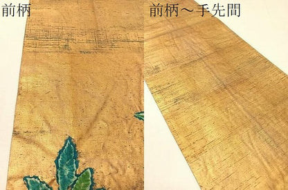 平和屋着物●六通柄袋帯　紬地　絞り　草花文　金彩　正絹　逸品　CABI4167vp